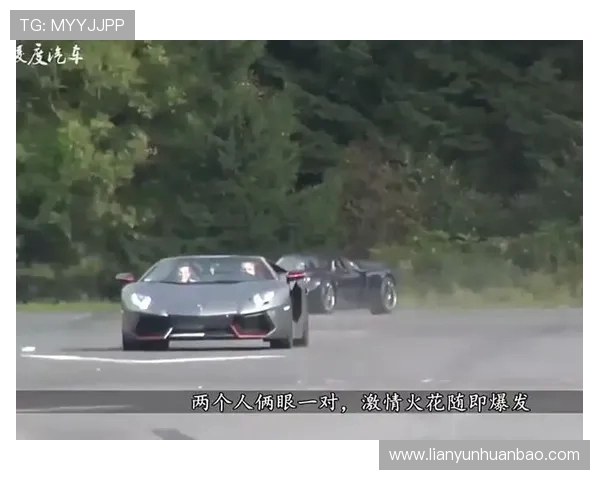 飞马与火花激情对决直播盛况回顾与精彩瞬间解析